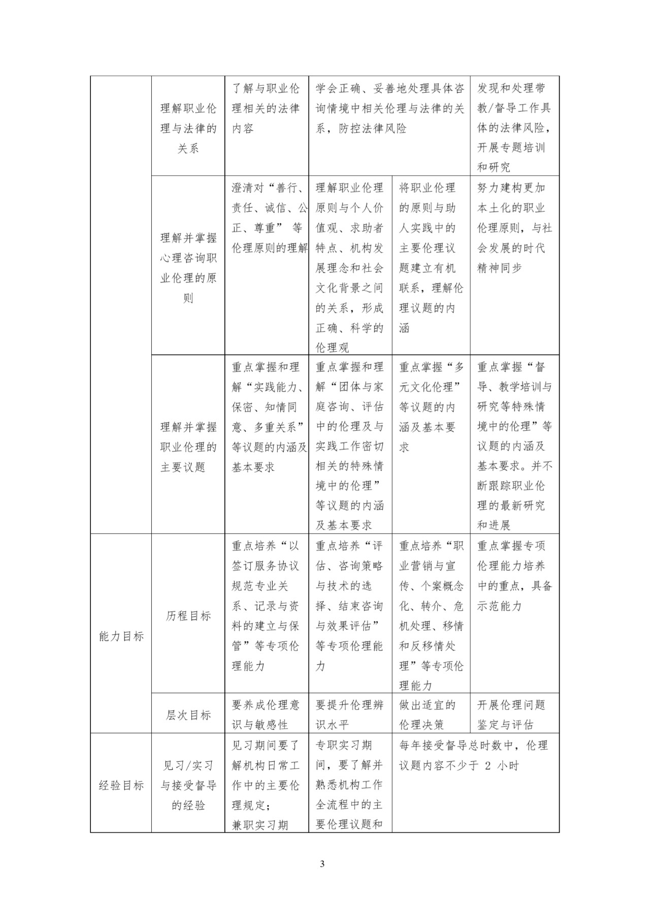 1-5.jpg