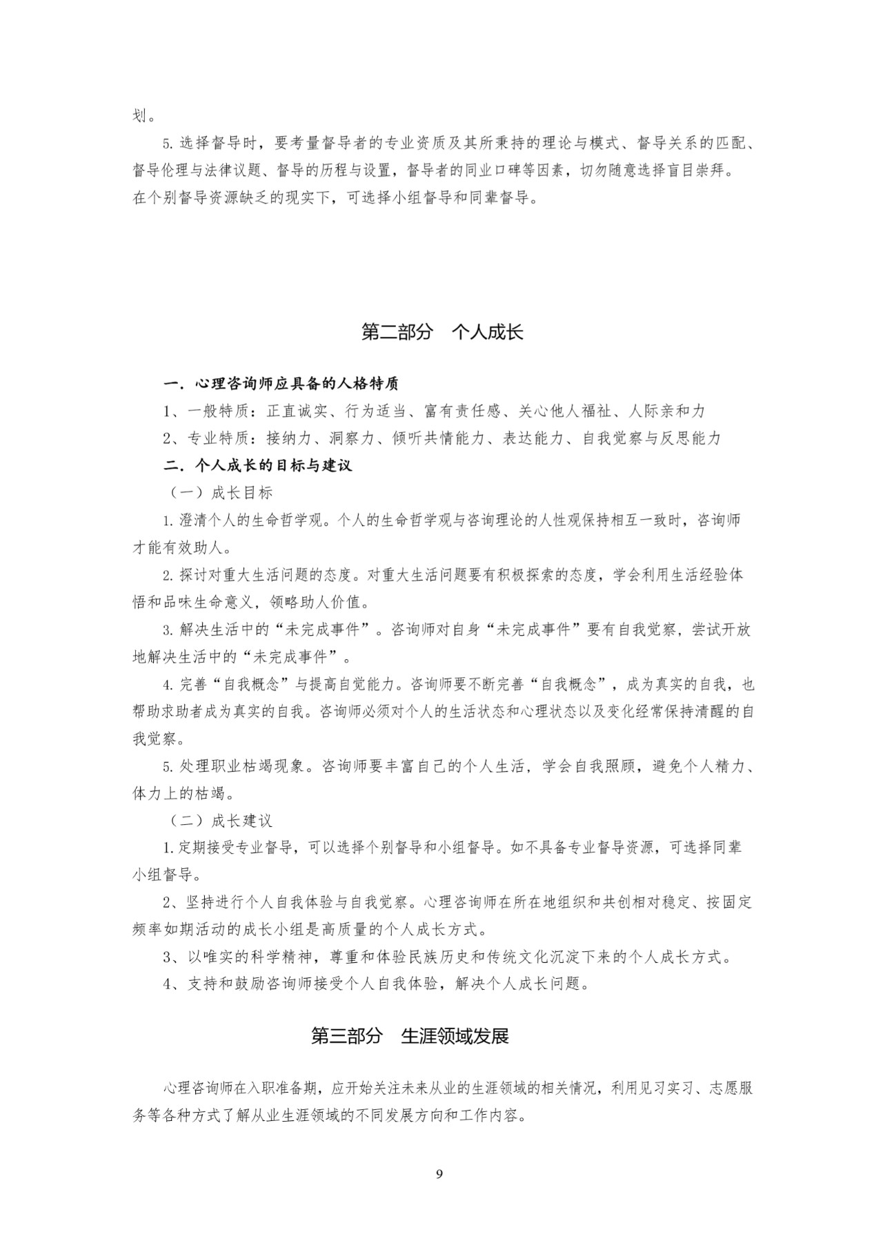 1-11.jpg